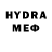 Экстази 280 MDMA EVIK7 Channel
