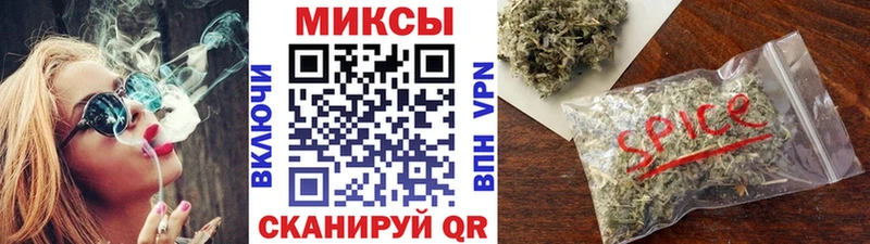 БУТИРАТ буратино  купить  сайты  Щигры 