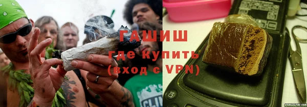 крисы Михайловск