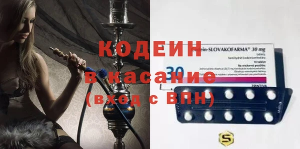 МДМА Алексеевка