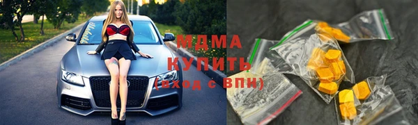 кокаин Алексин