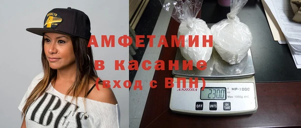 кокаин Алексин