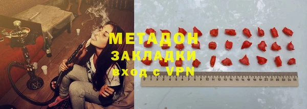 скорость mdpv Алзамай
