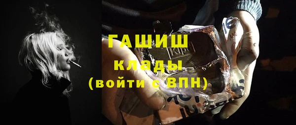 каннабис Михайловка