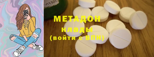 скорость mdpv Алзамай