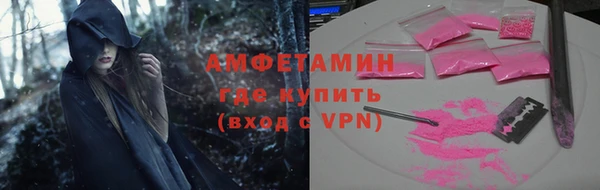 МДМА Алексеевка