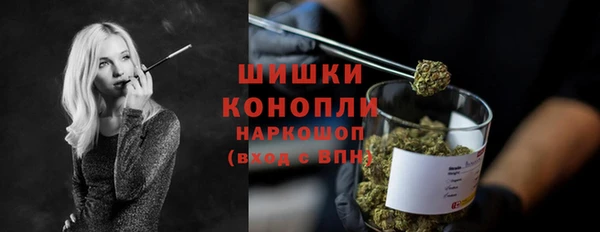 скорость mdpv Алзамай