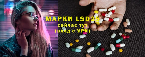 кокаин Алексин