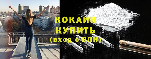 скорость mdpv Алзамай