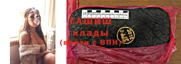 скорость mdpv Алзамай