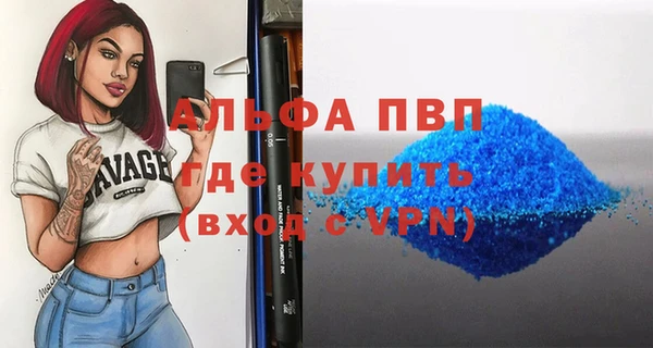 каннабис Михайловка