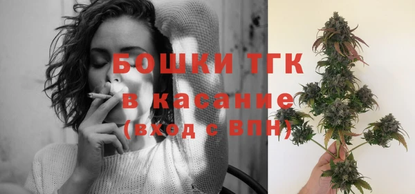 скорость mdpv Алзамай