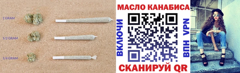 Дистиллят ТГК вейп Щигры